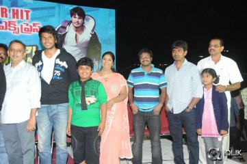 Venkatadri Express Press Meet